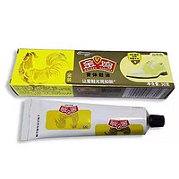 有券的上：QIJIE 齐洁 通用鞋靴护理鞋油 自然色*3支+1鞋刷+1抛光布