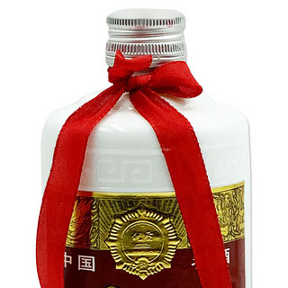 郎酒 子母郎 98年代产 酱香型白酒 53度 450ML+50ML 单瓶装 少酒