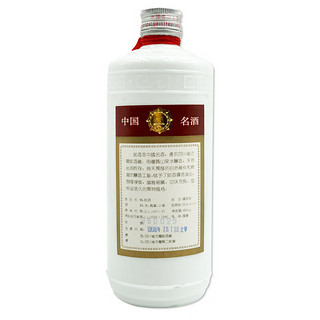 郎酒 子母郎 98年代产 酱香型白酒 53度 450ML+50ML 单瓶装 少酒