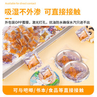 吧唧干燥剂可变色硅胶徽章书本相机狗粮食品可重复使用防潮吸湿剂