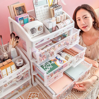 XINGYOU 星优 桌面办公用品收纳盒 大号-3层