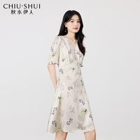 秋水伊人气质V领雪纺印花连衣裙2023年夏季女装法式优雅裙子