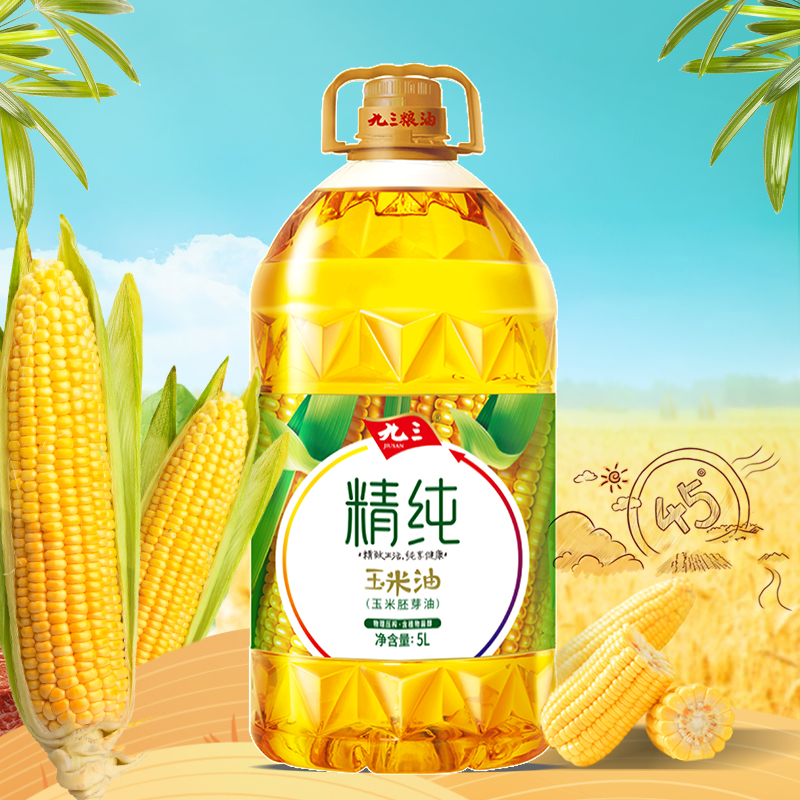 非转基因精纯玉米油5L