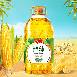 九三非转基因精纯玉米油5l食用油家庭装