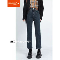 红蜻蜓 RED DRAGONFLY烟管裤直筒裤牛仔裤女春秋2023年小个子高腰宽松显瘦裤子秋装 蓝灰色 L