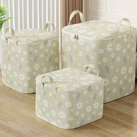 佳帮手 Joybos被子收纳袋子整理袋衣物搬家打包袋棉被衣服收纳袋防水防潮行李袋