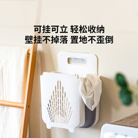 Citylong 禧天龙 可壁挂脸盆折叠脏衣篮 灰色6.7L 一个装