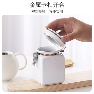利快日本陶瓷密封罐分装简约家用带盖食品储物保鲜茶叶储物罐