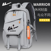 WARRIOR 回力 双肩包男士旅行包电脑包女运动休闲背包初中生大学生书包男生 灰色