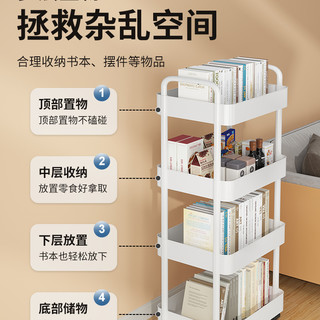 可移动书架置物架落地零食收纳架阅读家用小推车带轮厨房简易柜子