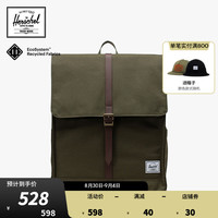 和行 Herschel赫行 新升级City双肩包英伦风方形背包 常青藤绿