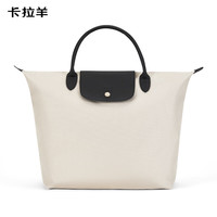 卡拉羊旅行包大容量旅行出差可折叠手提行李包CX3201燕麦灰