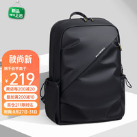 GOLF MADAM双肩包男士15.6英寸笔记本电脑包大学生背包商务休闲书包开学季 雾黑色