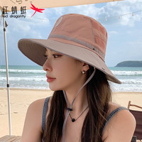 红蜻蜓（RED DRAGONFLY）防晒帽子女夏季户外遮阳帽登山透气渔夫帽百搭水桶盆帽钓鱼大檐帽 粉色 遮阳透气 帽围可调