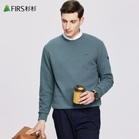 杉杉(FIRS)重磅华夫格圆领卫衣男2023秋季套头纯色商务休闲卫衫上衣431 松石绿 165/84A/S