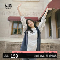 TOYOUTH 初语 假两件撞色拼接卫衣女套头2023年秋季长袖上衣 花灰色 S