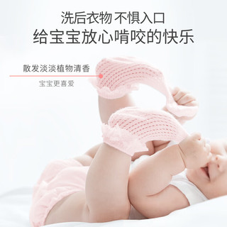 YeeHoO 英氏 婴儿洗衣液  500ml