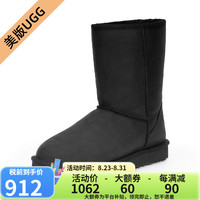 UGG美版女款LEATHER牛皮革防水中筒雪地靴1016559 BLK-黑色 36