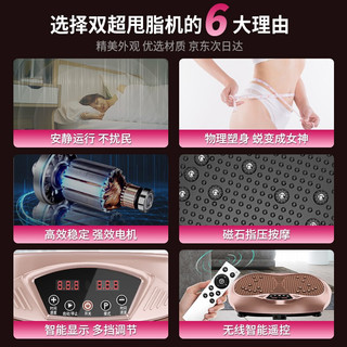 SUNCAO 双超 SC-FM18 甩脂机懒人抖抖机 卡其金