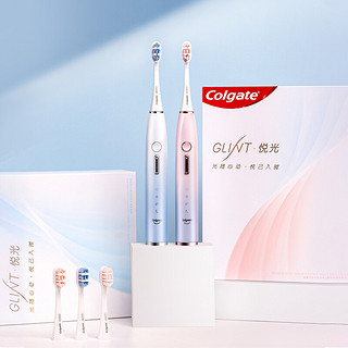 Colgate 高露洁 悦光系列声波电动牙刷 送国产酵素25g*3