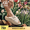 UGG 2023秋季男女同款休闲舒适飞碟厚底茸茸泡棉拖鞋 1143849 MDSD | 芥菜籽色 36