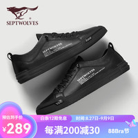 七匹狼男鞋夏季百搭鞋子男板鞋男士皮鞋休闲皮鞋男一脚蹬 黑色 38