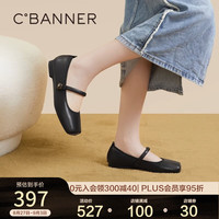C.BANNER千百度芭蕾舞鞋女2023秋季玛丽珍鞋平底休闲晚晚鞋真皮单鞋 黑色 34