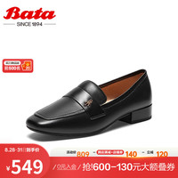 Bata乐福鞋女2023秋商场复古英伦粗跟羊皮通勤一脚蹬6325DCA3 黑色 34