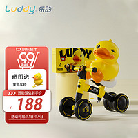 luddy 乐的 平衡车儿童滑行溜溜车婴儿学步滑步车宝宝玩具1003BD舱舱黑礼盒装