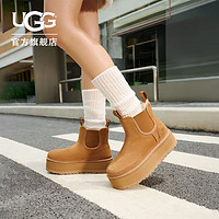 UGG 2023秋季女士休闲舒适纯色圆头厚底烟囱时尚切尔西短靴1134526