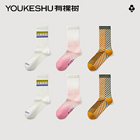 有棵树 YOUKESHUC级女士中筒袜夏季薄款防臭抑菌透气粉色潮ins渐变条纹袜子 霜白+桃织粉+藤黄 均码