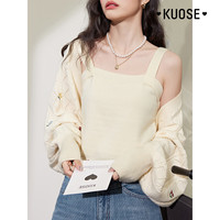 KUOSE 阔色 女士简约吊带背心 KSA2207024A