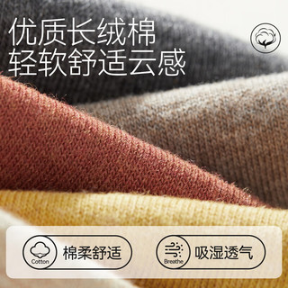 Miiow 猫人 6双装女士袜子女夏季100%纯棉抗菌防臭中筒袜女堆堆袜吸汗百搭