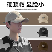 WARRIOR 回力 帽子男四季鸭舌帽潮流学生棒球帽女遮阳户外百搭显脸小运动休闲帽 卡其色