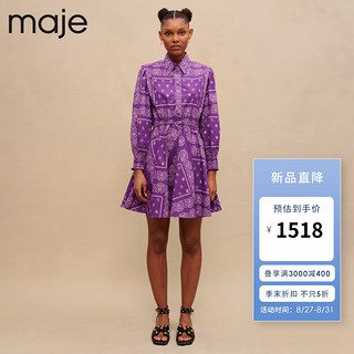 Maje2023夏季女装法式衬衫式连衣裙MFPRO03032 紫色 T34