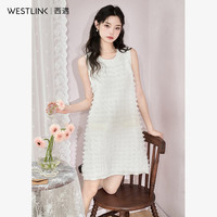 西遇法式无袖连衣裙女2023年秋季流苏名媛风H型圆领背心裙 白色 S