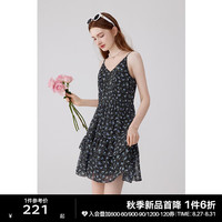 诗凡黎碎花连衣裙2023秋显瘦荷叶边绝美法式度假风吊带裙女夏 黑色 155/80A/S