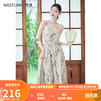 西遇新中式国风连衣裙女2023年夏季高级感显瘦抹胸吊带裙子 绿色 S