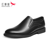 红蜻蜓 RED DRAGONFLY正装皮鞋2023秋款男士商务鞋子男一脚蹬婚鞋 WHA33131黑色40