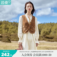 茵曼复古叠穿百搭短马甲2023秋女V领绣花无袖背心上衣18332126 咖红色 S