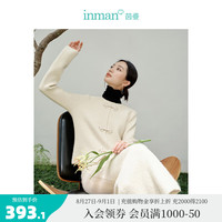 茵曼(INMAN)国色新中式设计感盘扣毛衣2023秋女圆领长袖短款上衣18332338 米白色 S