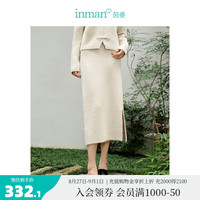 茵曼国色新中式暖毛织半身裙2023秋女装设计感开叉弹力裙18332337 米白色 S