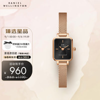 丹尼尔惠灵顿（DanielWellington）DW女表全新复古小方糖钢带腕表时尚简约石英表DW00100647