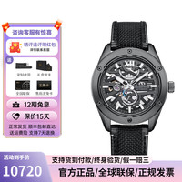东方星(ORIENT STAR)手表自动机械男表东方表运动系列双狮表日韩表礼物 RE-BZ0002B00B 42.3mm