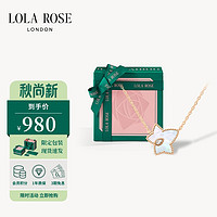 LOLA ROSE 常青藤白母贝项链女