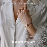 Daniel Wellington DW女表全新复古小方糖钢带石英腕表DW00100651