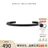 丹尼尔惠灵顿(DanielWellington) dw经典手镯 时尚开口手镯 送男生送爱人 曜目黑 大号 DW00400382