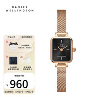 丹尼尔惠灵顿（DanielWellington） dw手表女 复古小方糖石英腕表欧美表时尚女表送女生 黑莓钢带腕表DW00100647