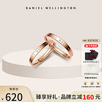 丹尼尔惠灵顿（DanielWellington） dw戒指 玫瑰金戒指 对戒 戒指一对 送爱人 戒指一对，尺码联系客服备注