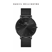 Daniel Wellington DanielWellington）DW男表2023全新幻影系列钢带男表DW00100632